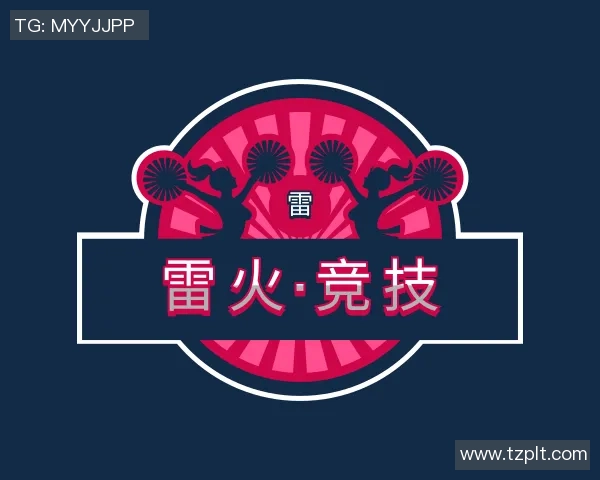 世界杯激战利物浦小胜巴黎红牌争议引发全场热议 世界杯激战利物浦小胜巴黎红牌争议引发全场热议