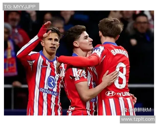 英超激战马竞6-2大胜巴黎圣日耳曼补时进球引发全场狂欢与转会传闻