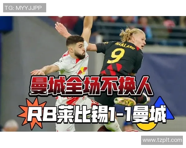 意甲激战莱比锡逆转多特蒙德点球大战成历史冷门引发全场狂欢