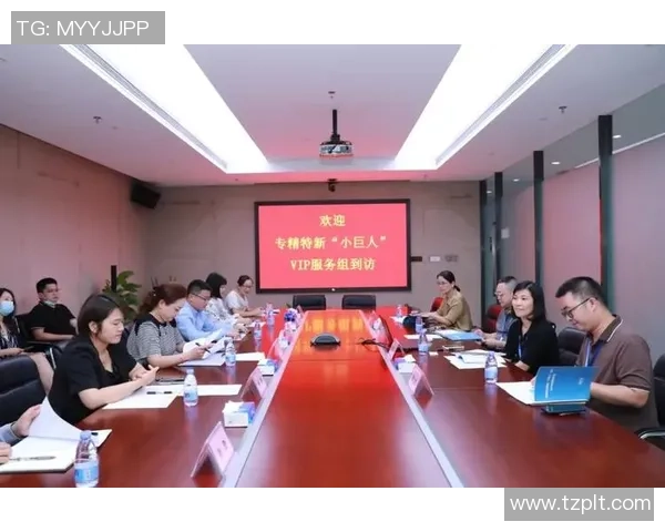 姚明正骨医院助力运动员康复与健康管理的创新之路