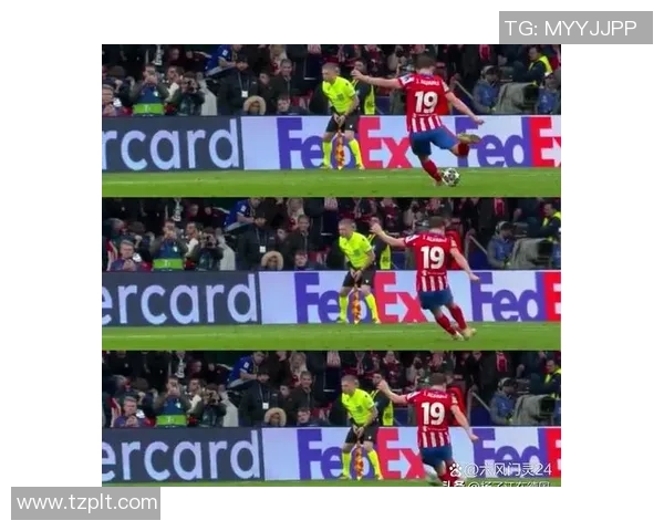 德甲：波尔图1-0马竞！乌龙球瞬间引爆全场焦点分析