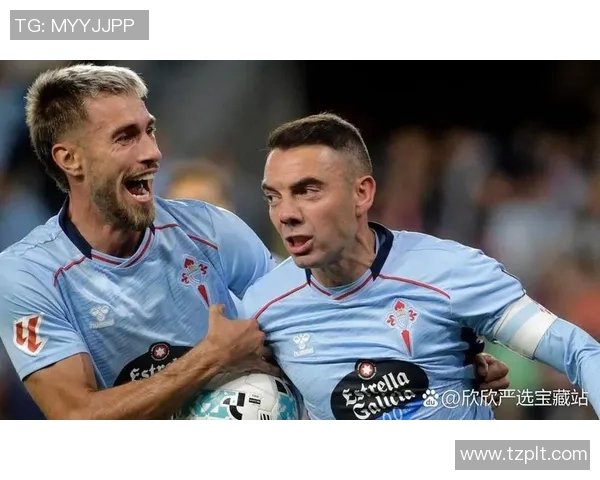 西甲激战：AC米兰大胜曼城红牌事件引发全场热议