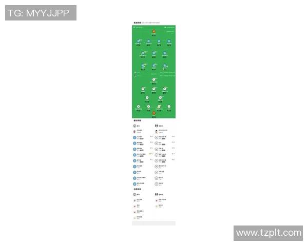 意甲大战曼城轻取曼联三球大胜引发全场热议与焦点分析