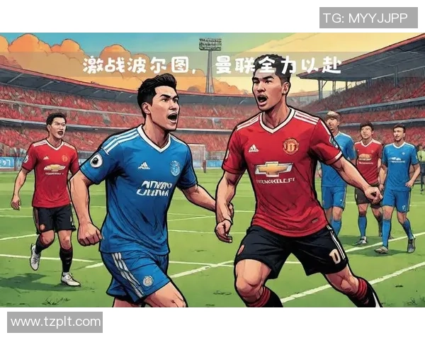 欧冠激战:里昂逆转曼联3比2全场沸腾数据深度解析 欧冠激战:里昂逆转曼联3比2全场沸腾数据深度解析