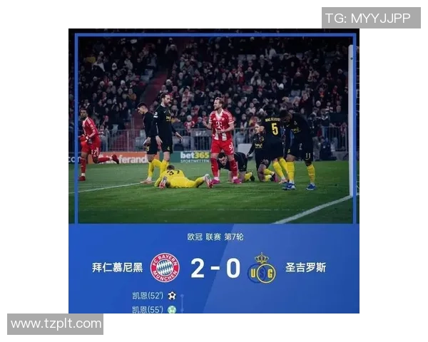 英超激战：尤文图斯与拜仁战成平局数据解析引发全场热议