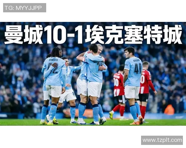 热刺狂胜莱比锡五球大捷足总杯赛场惊现冷门瞬间