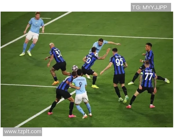 足总杯决赛曼城大胜国米四球狂欢补时进球点燃全场激情